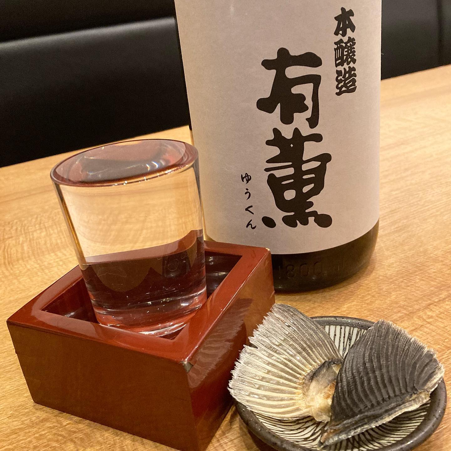 近頃寒い日が続き、身体が冷えますね️そんな今だからこそ呑みたくなるのが熱々の熱燗！当店では、熱燗はもちろん、“ヒレ酒”もご用意しております熱々のお酒を呑んで冷えた身体を暖めてください🏻ご来店お待ちしております！#熱燗 #ひれ酒 #ヒレ酒 #日本酒#日本酒 #日本酒で乾杯 #九州料理 #九州郷土料理 #有薫酒蔵 #有薫#神田 #神田グルメ #三越前 #三越前グルメ