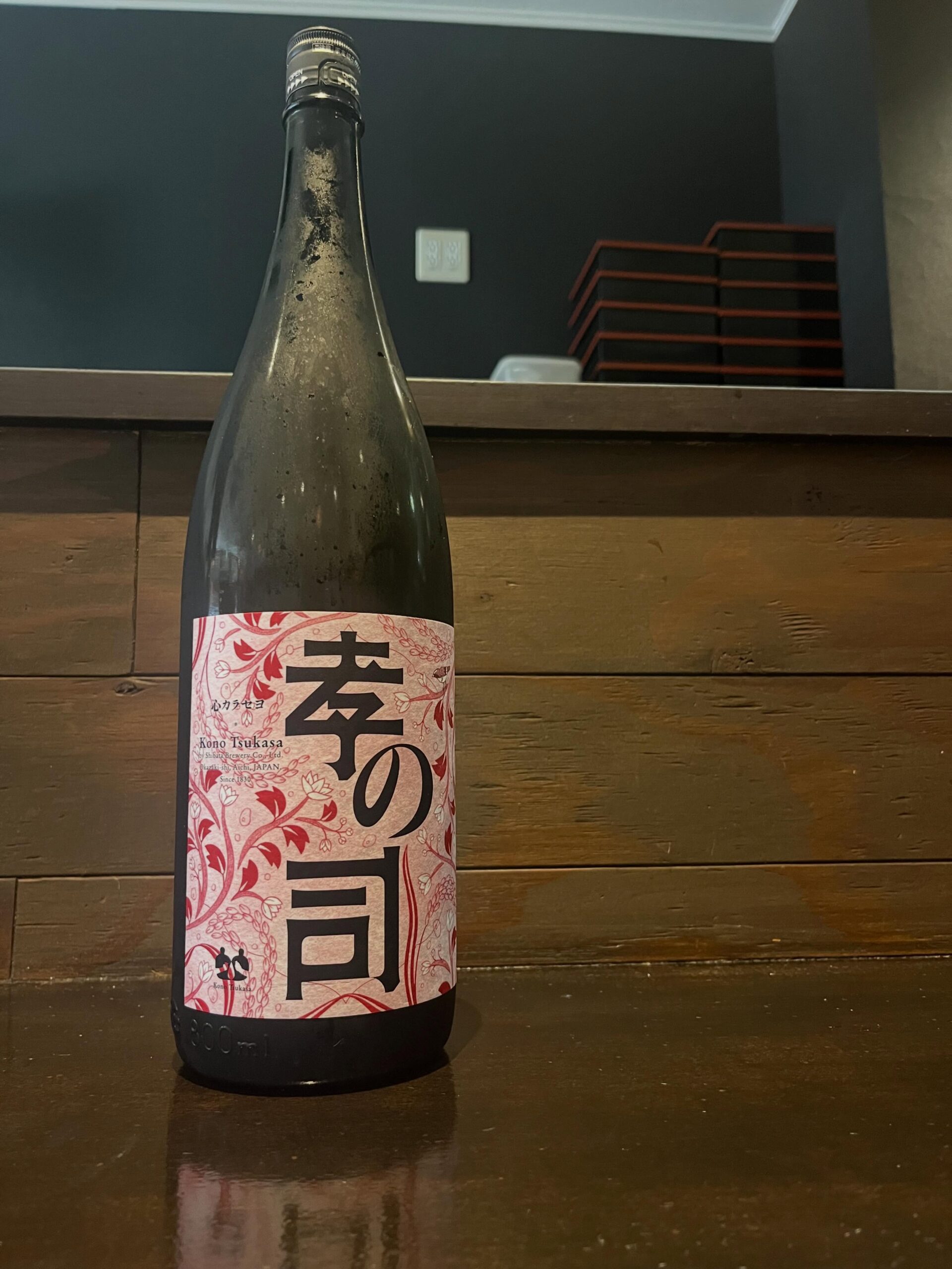 【孝の司 心カラセヨ 火入】(愛知)地元の超軟水「神水」を使用した柔らかく綺麗なお酒です！ほのかなフルーツのような香りとキレのある飲み口で飲みやすい辛口タイプです酒米は愛知県産夢山水100%使用、心カラセヨという名前は創立150年にもなる地元小学校最古の校訓から引用など地元愛に溢れた日本酒です！#九州郷土料理 #銀座有薫神田#孝の司心カラセヨ#愛知地酒#神田日本酒
