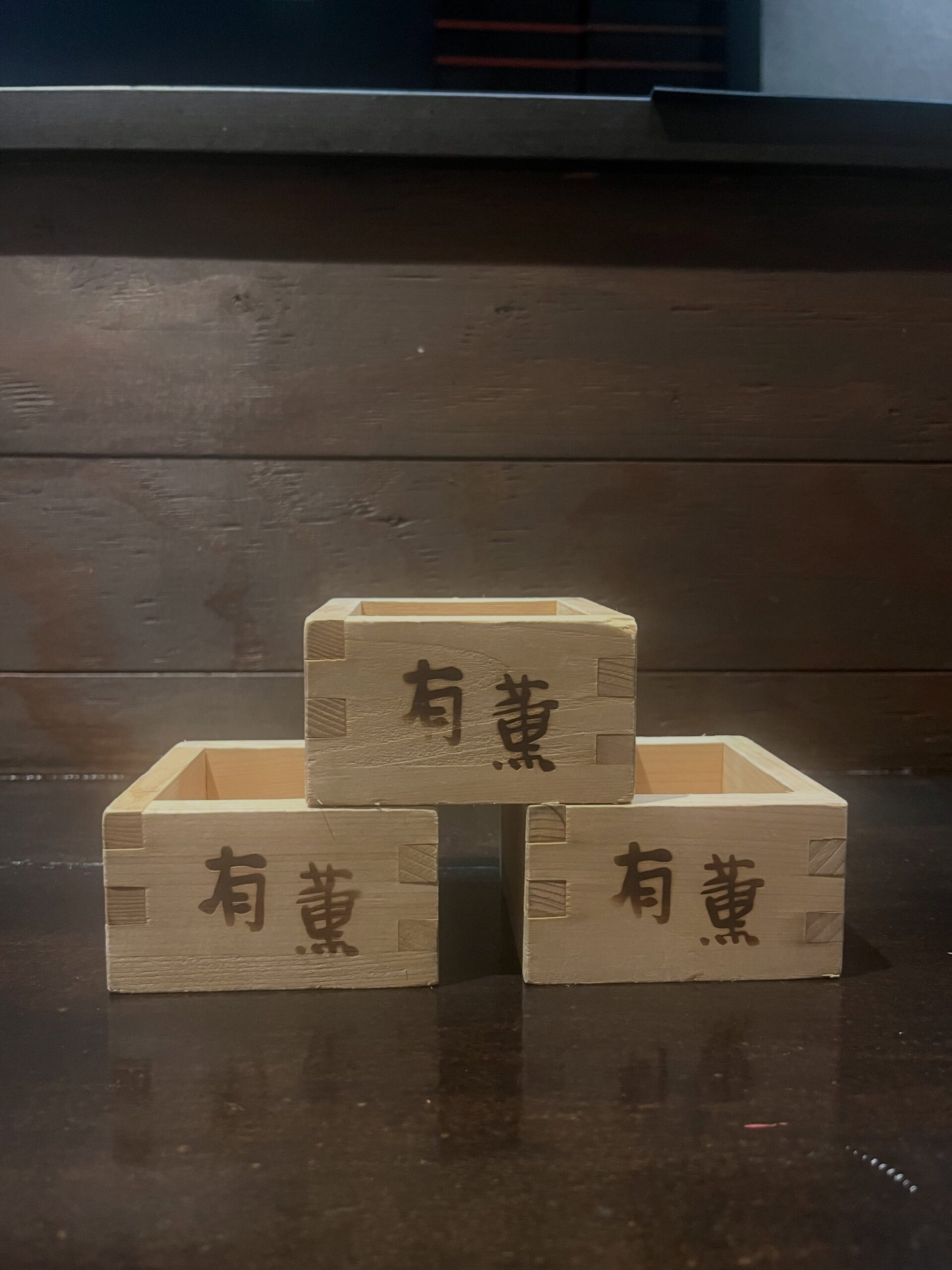 こんにちは!皆様1週間お疲れさまでした本日金曜日お席空いております!ぜひご来店お待ちしてます来週11日(火)は山の日で祝日ですが、ランチから営業予定ですお昼も通常メニューをご注文いただけますので、昼飲みにもご利用いただけます!お出かけがてらさくっと一杯ゆっくりランチどちらも大歓迎です#九州郷土料理有薫#神田グルメ#日本橋グルメ#日本橋ランチ#神田昼飲み